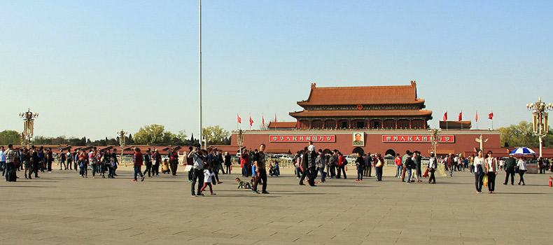 Площадь Небесного спокойствия в Пекине